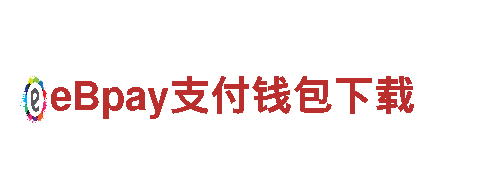 体验丰富多彩的2022年世界杯买球旅游，开启精彩的观光之旅